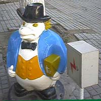 不明白垃圾箱 undefined 