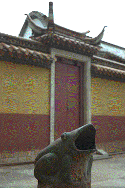 青蛙垃圾箱 frog