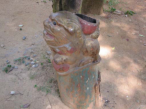 不明白垃圾箱 undefined 