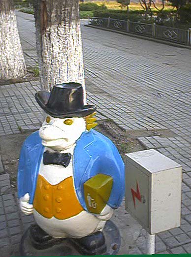 不明白垃圾箱 undefined 